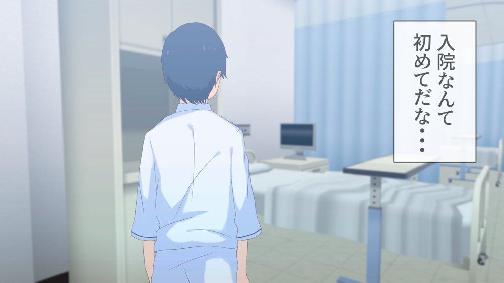 搾精ナース「射精は我慢してください!」 hitomiエロ漫画raw(同人誌)無料サンプル画像003