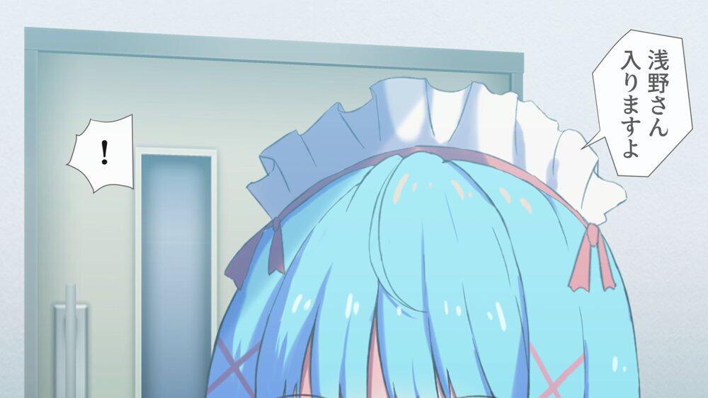 搾精ナース「射精は我慢してください!」 hitomiエロ漫画raw(同人誌)無料サンプル画像004