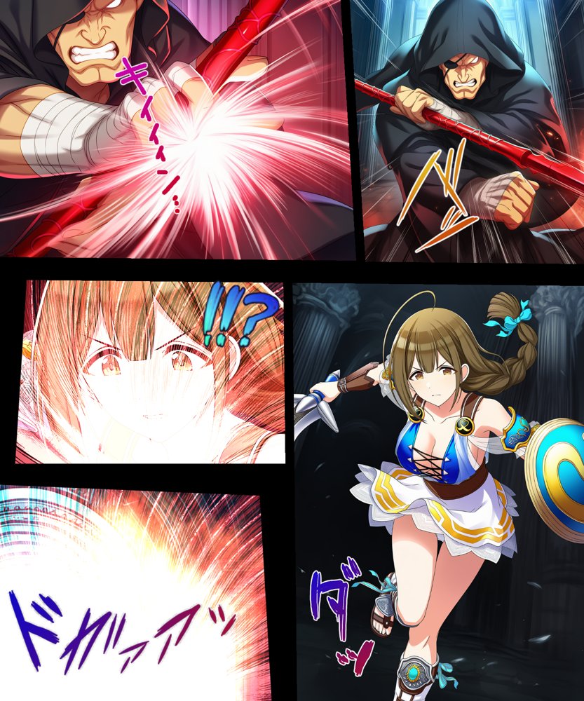 対魔巫女 千雪 hitomiエロ漫画raw(同人誌)無料サンプル画像037