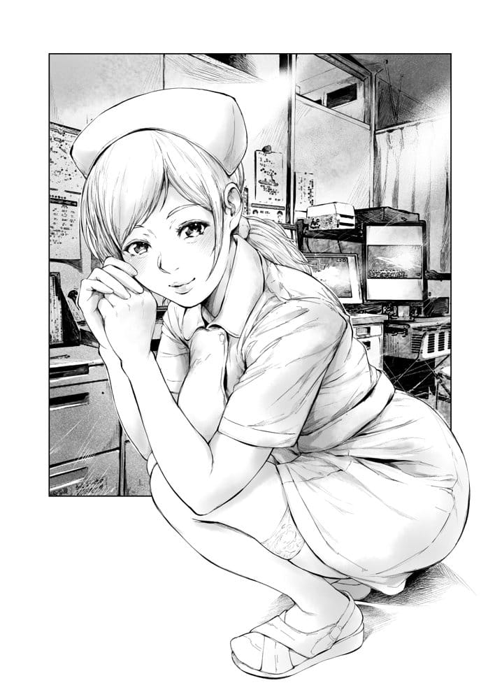 ほすぴたるふぁーむ2