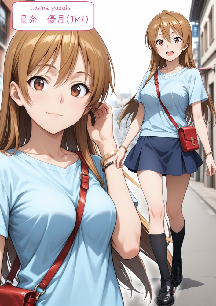 【NTR】彼女がこの家で兄とオヤジに抱かれている事を俺はまだ知らない。