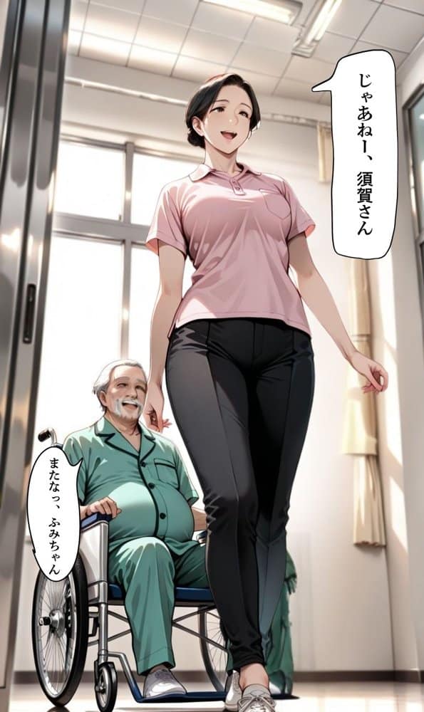 【暴走ヘルパーふみ子さん2】セックス依存症主婦が泥棒を追い詰めたつもりが逆転されてハメられまくる話  （前編）