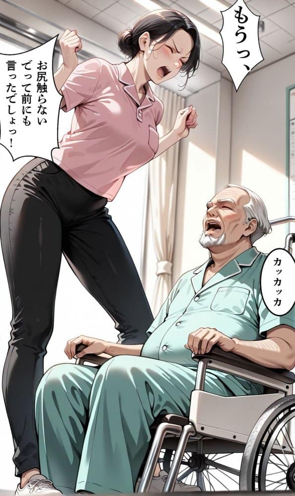 【暴走ヘルパーふみ子さん2】セックス依存症主婦が泥棒を追い詰めたつもりが逆転されてハメられまくる話  （前編）