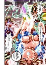 BrakeAngelrebeLXX最終章総集編  堕天姉妹の巻