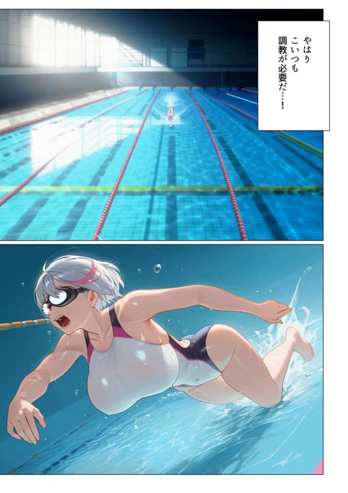 脳筋生意気モラハラ生徒を催◯リベンジ！＃3  舐めたスポーツギャルにメスイキリベンジ