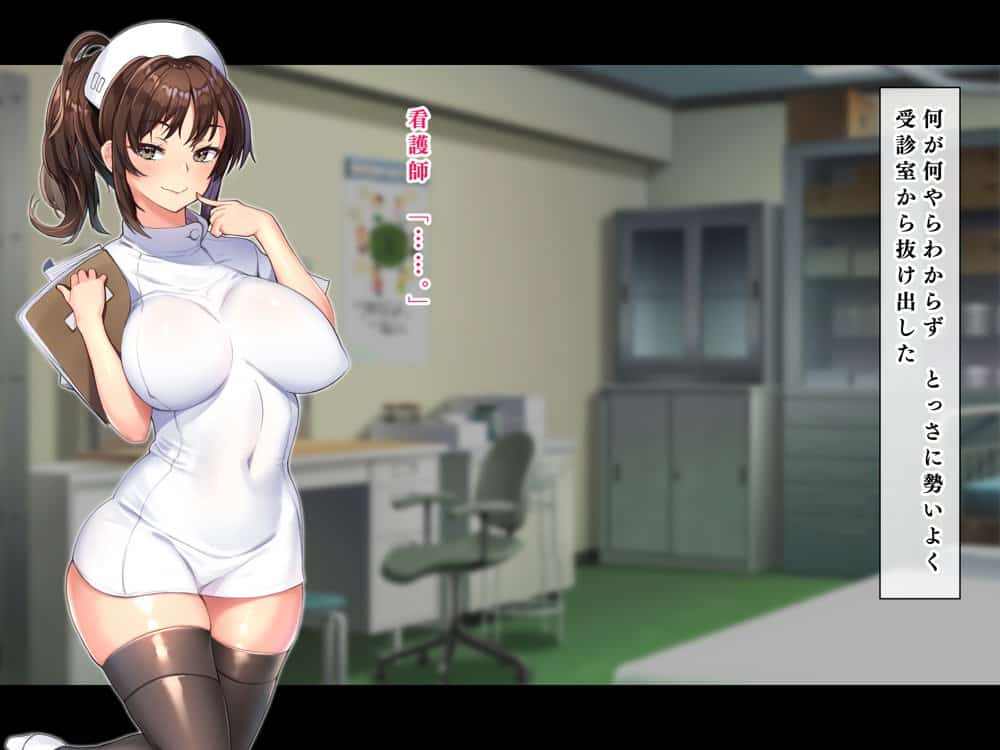 人生ドン底な俺が転生したらおっさんがもて囃される世界だった件