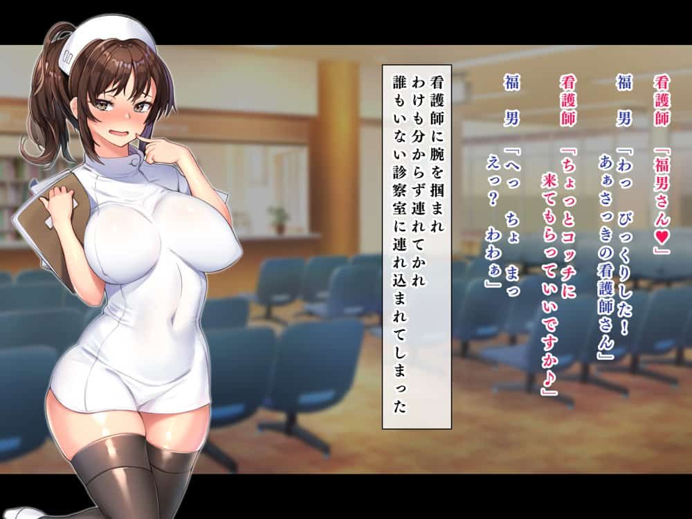 人生ドン底な俺が転生したらおっさんがもて囃される世界だった件