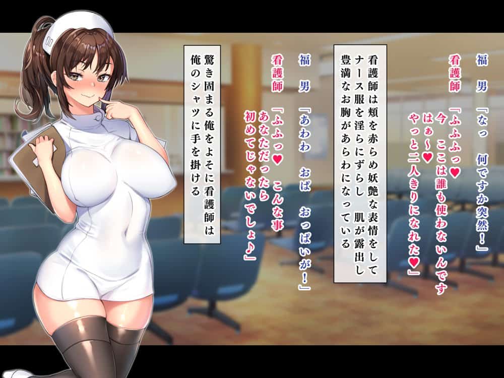 人生ドン底な俺が転生したらおっさんがもて囃される世界だった件