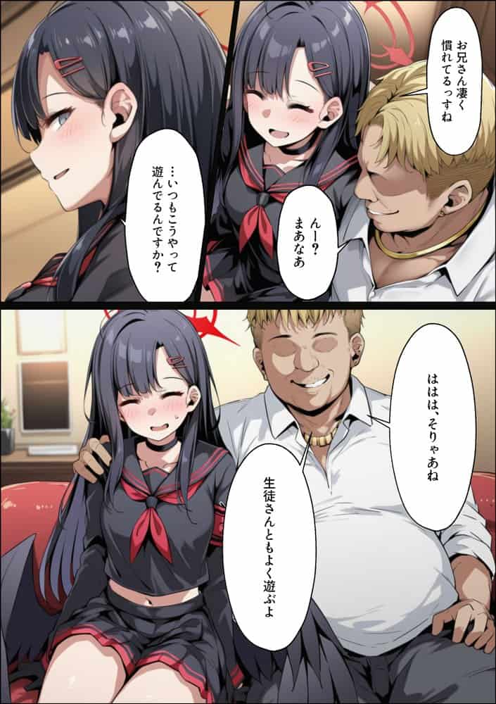 【総集編】ヒロイン全員おっさんの肉便器2  孕み袋に落ちた黒髪の生徒達