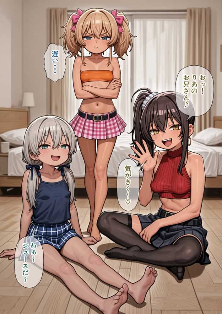 続 今俺の部屋はミニギャルに占拠されている hitomiエロ漫画raw(同人誌)無料サンプル画像003