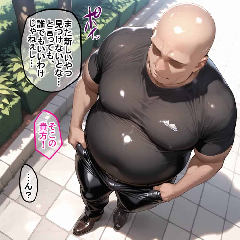 蓮の花が咲くまで 前編 ToLOVEる 古手川唯&西連寺春奈編 hitomiエロ漫画raw(同人誌)無料サンプル画像002