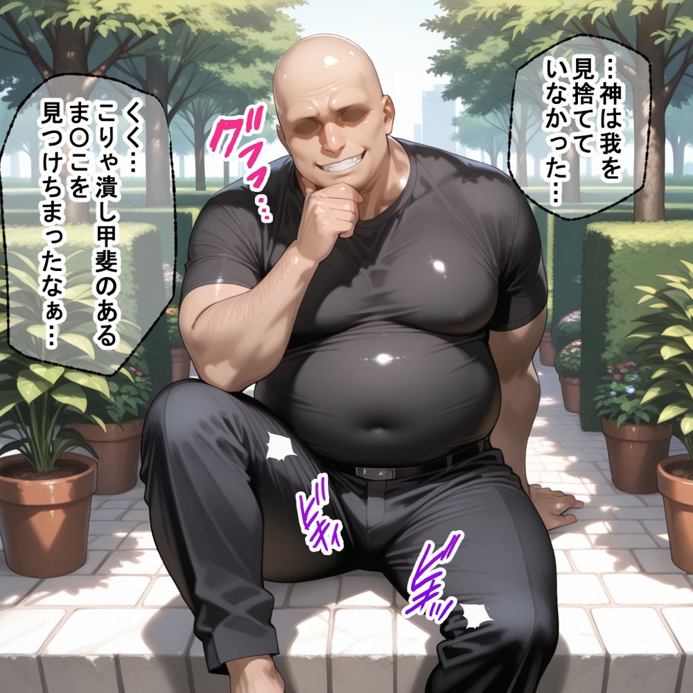 蓮の花が咲くまで 前編 ソード・アート・オンライン アスナ&リズベット編 hitomiエロ漫画raw(同人誌)無料サンプル画像005