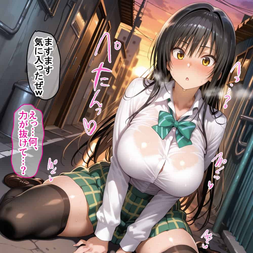 蓮の花が咲くまで 前編 ToLOVEる 古手川唯&西連寺春奈編 hitomiエロ漫画raw(同人誌)無料サンプル画像010