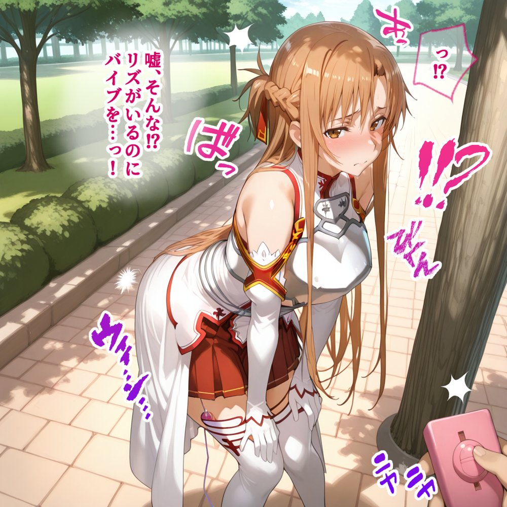 蓮の花が咲くまで 前編 ソード・アート・オンライン アスナ&リズベット編 hitomiエロ漫画raw(同人誌)無料サンプル画像016