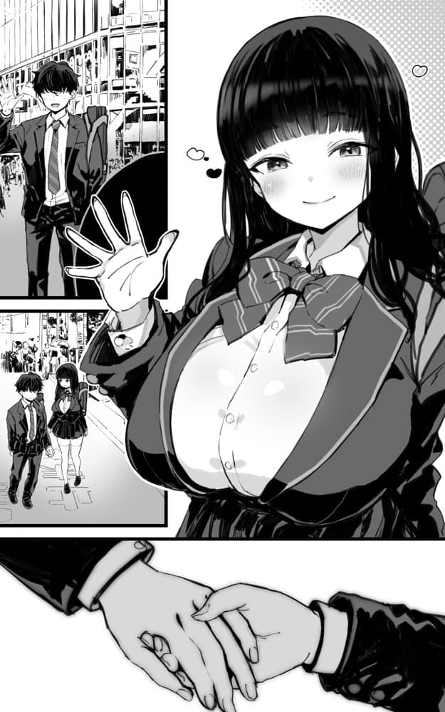 巨乳JKハメ日記〜やっぱり彼氏より、 先生のおちんちんが気持ちいい hitomiエロ漫画raw(同人誌)無料サンプル画像009