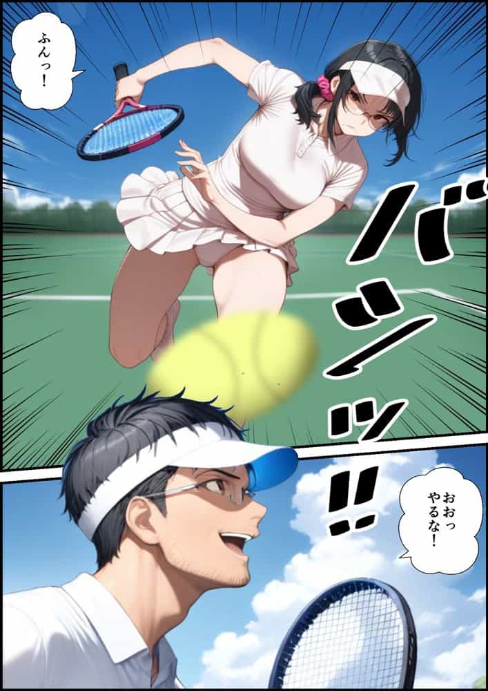 妻が毒オジに三たび媚薬を盛られた件〜テニスルック編 hitomiエロ漫画raw(同人誌)無料サンプル画像003