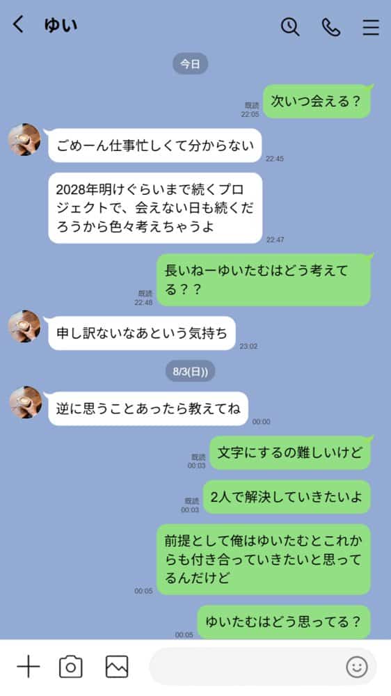 【実話】西●口のナース風俗で新人ナース（20）に乳首責めされてM開発されちゃった平成1桁非モテ男性www