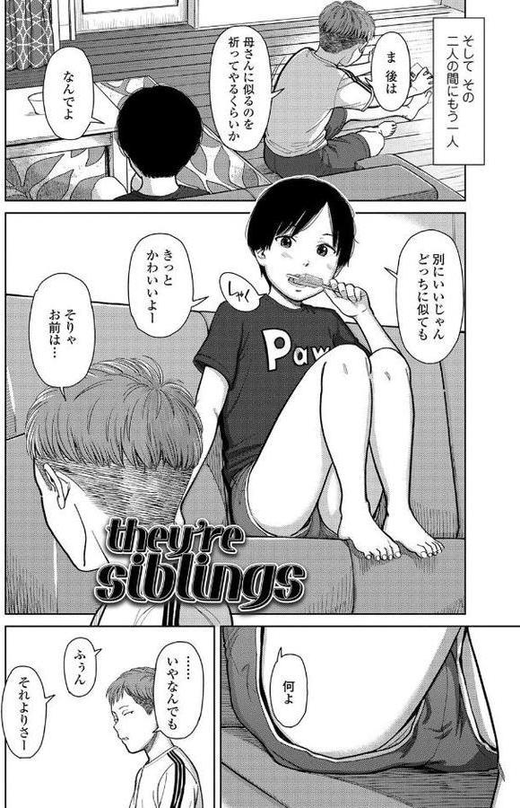 オーバーキル【FANZA限定特典付き】