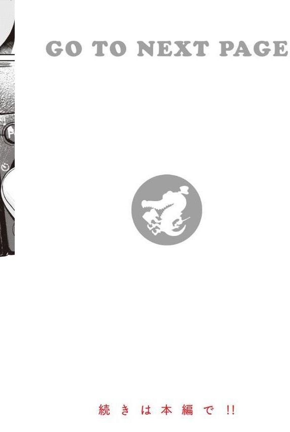 プロトタイプティーンズ hitomiエロ漫画raw(同人誌)無料サンプル画像018