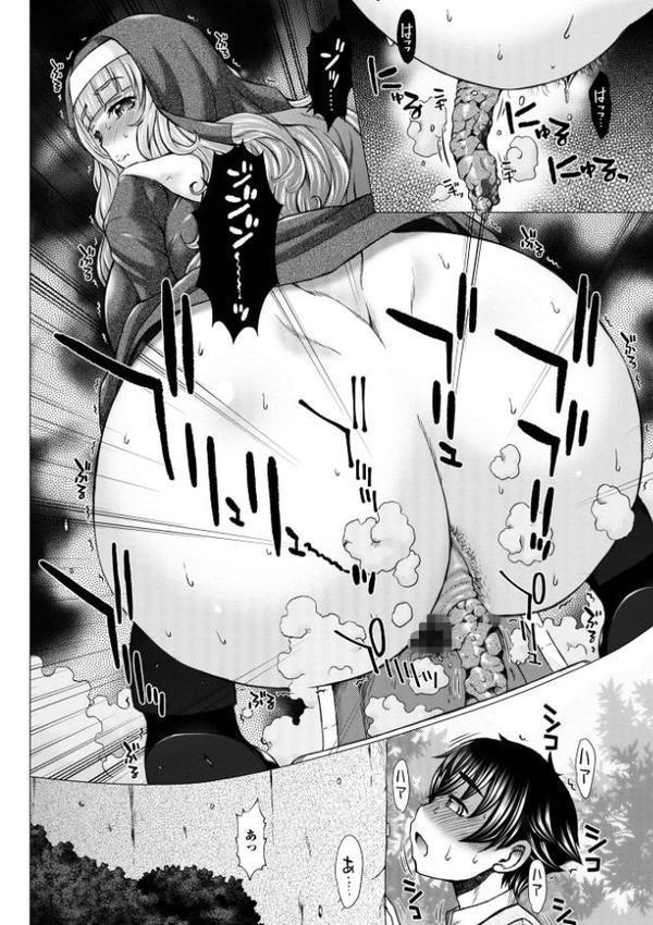 御不浄シスター 【デジタル特装版】 hitomiエロ漫画raw(同人誌)無料サンプル画像018