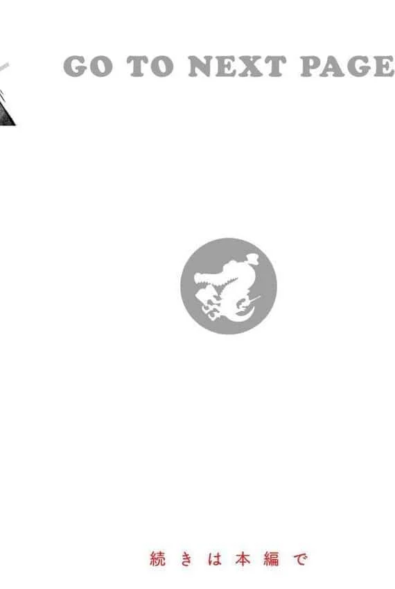 陰キャ同士のセックスが一番エロいよね【単行本版】