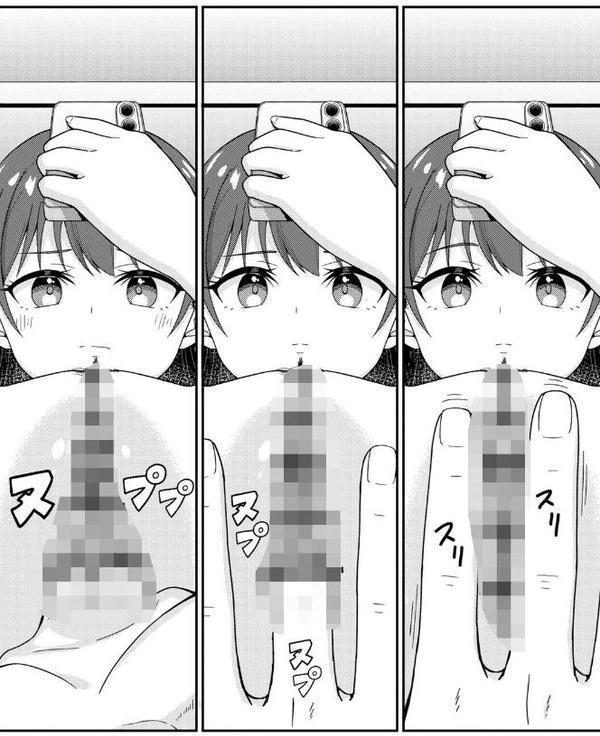 体で稼ぐパパ活女子たちと大人セックスしちゃいました。【通常版】 hitomiエロ漫画raw(同人誌)無料サンプル画像026