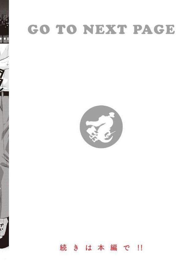 プロトタイプティーンズ hitomiエロ漫画raw(同人誌)無料サンプル画像030