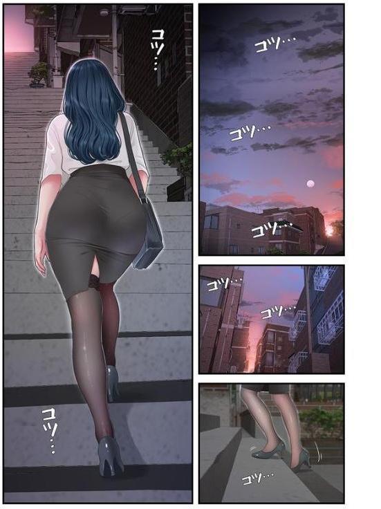 開栓日誌(フルカラー) 1 hitomiエロ漫画raw(同人誌)無料サンプル画像039