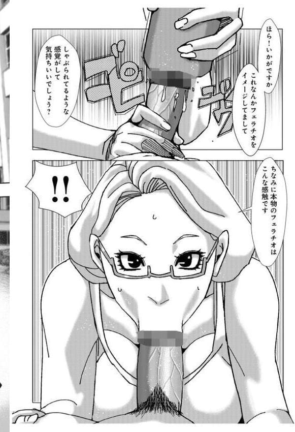 WEB版コミック激ヤバ!201 hitomiエロ漫画raw(同人誌)無料サンプル画像038