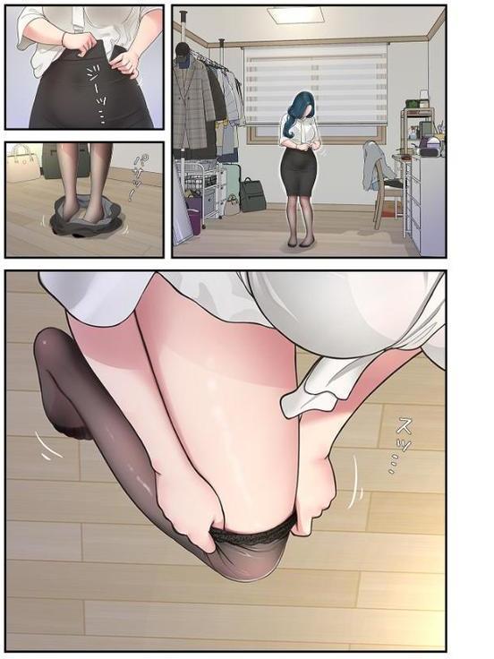 開栓日誌(フルカラー) 1 hitomiエロ漫画raw(同人誌)無料サンプル画像041