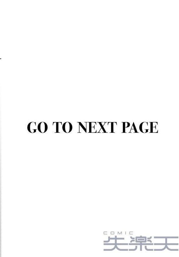 COMIC失楽天 2024年02月号