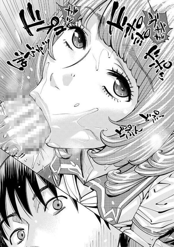 千歳【1話立ち読み付き】 hitomiエロ漫画raw(同人誌)無料サンプル画像047