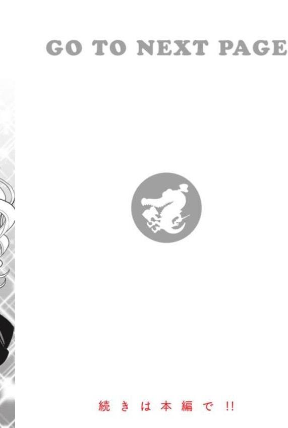 まん ぱい〜特濃スケベスト〜