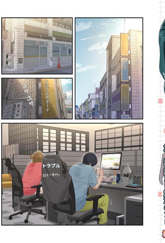 開栓日誌(フルカラー) 1 hitomiエロ漫画raw(同人誌)無料サンプル画像003