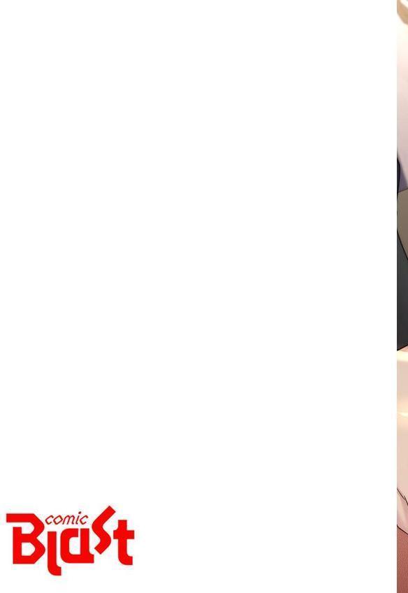 もしも、透明人間になれたなら【デジタル特装版】【FANZA限定版】1 hitomiエロ漫画raw(同人誌)無料サンプル画像003