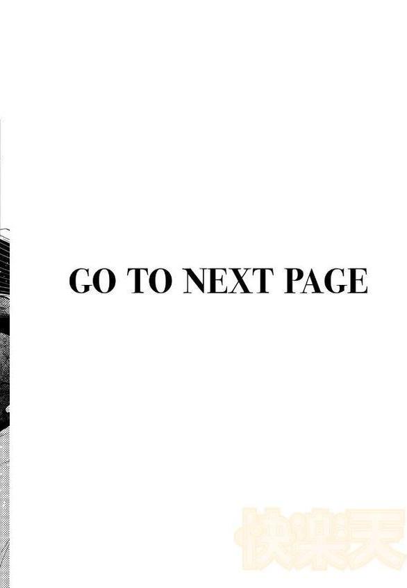 陰キャ同士の付き合う直前が一番エロいよね 最終話