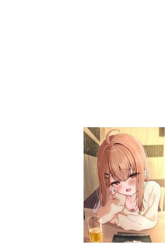 元メスガキさんとしゅき帯び交尾【第1話】