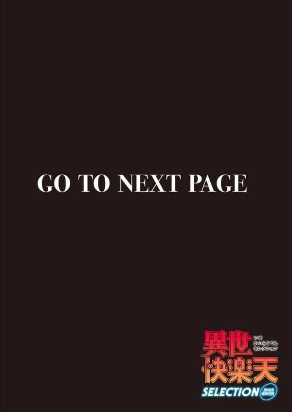 マリアエレナは挫けない〜傷ついた冒険者達のその後〜 第10話 hitomiエロ漫画raw(同人誌)無料サンプル画像002