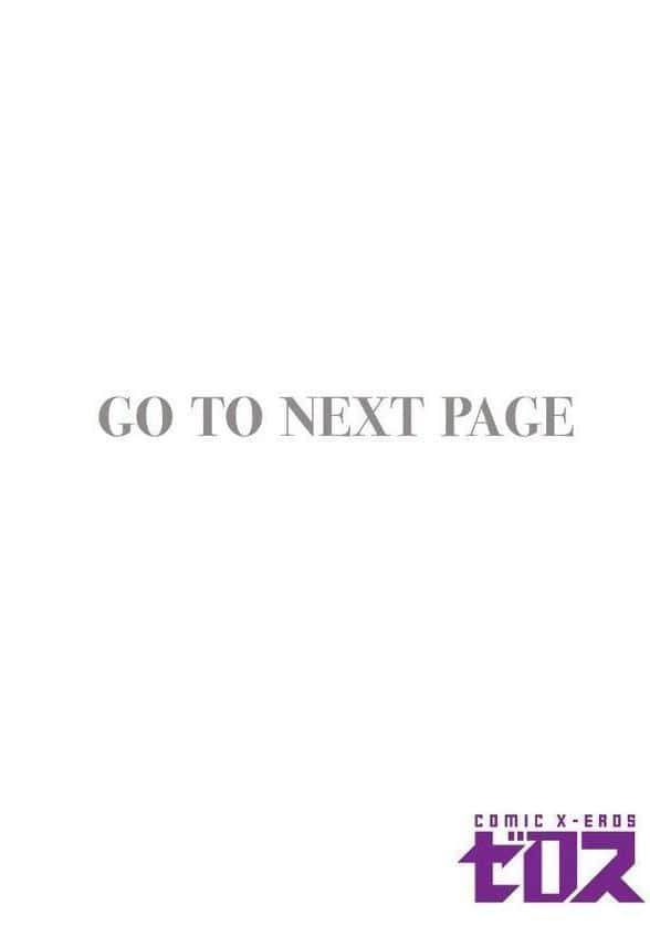 胡蝶の楼閣 hitomiエロ漫画raw(同人誌)無料サンプル画像002