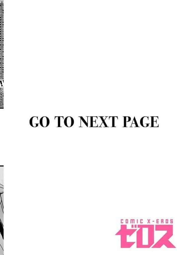 暴淫棒食ヤリマンション【501】タワマン専属娼婦1号 hitomiエロ漫画raw(同人誌)無料サンプル画像002