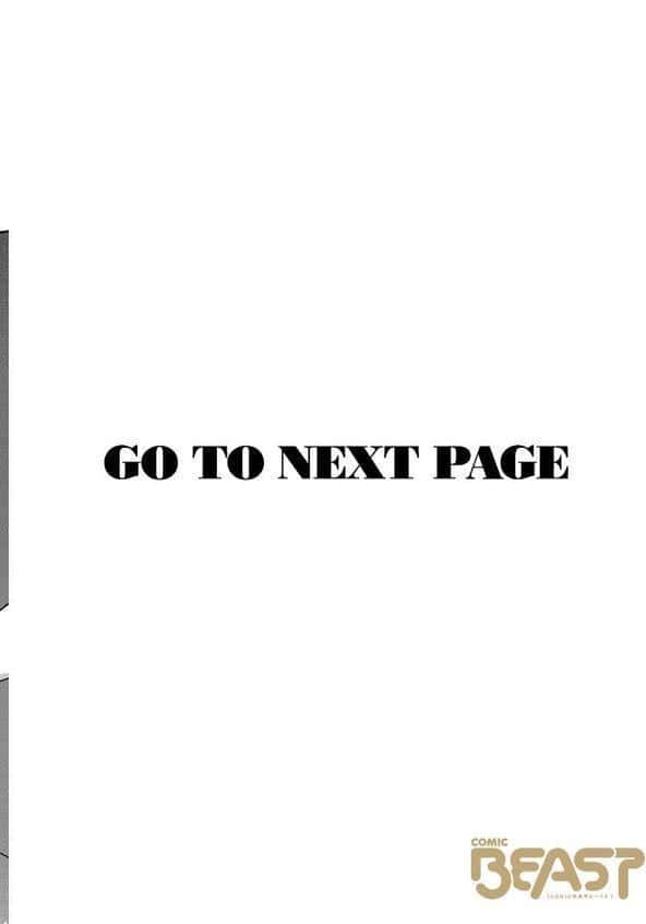 押し売り悪魔にご注意を