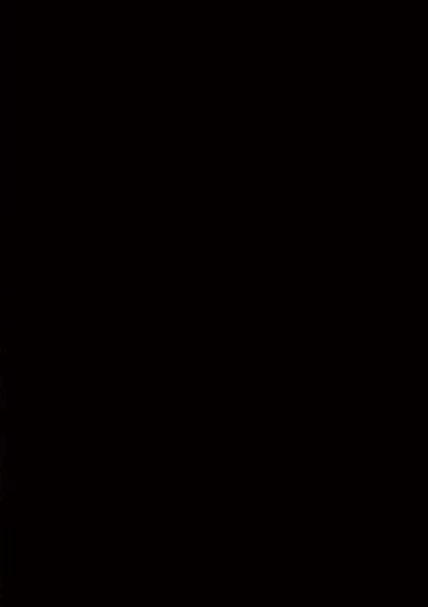 禁縛想館【FANZA特典＆かきおろし漫画付】