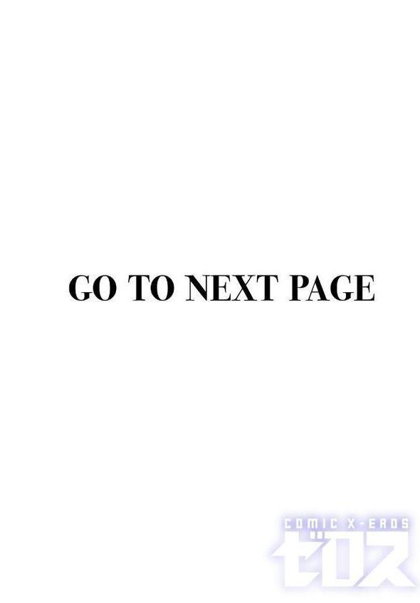 尻で女を見分ける俺は女上司の弱みを握る2 hitomiエロ漫画raw(同人誌)無料サンプル画像002