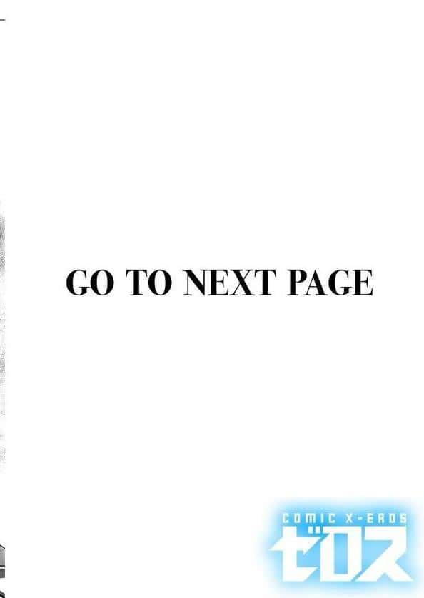 メイドのキスはタバコのフレーバーがした hitomiエロ漫画raw(同人誌)無料サンプル画像002