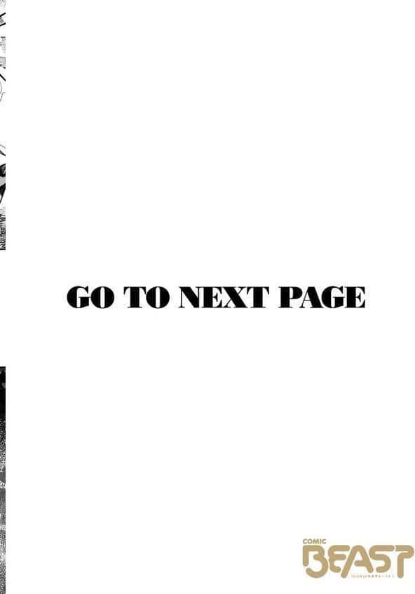 雪のように溶かして hitomiエロ漫画raw(同人誌)無料サンプル画像002