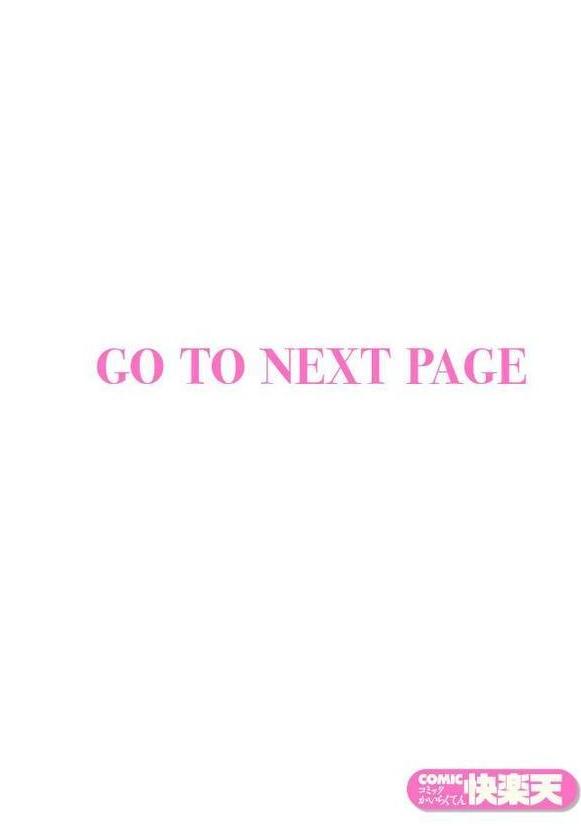 ぎゃるばす・あれるぎー！