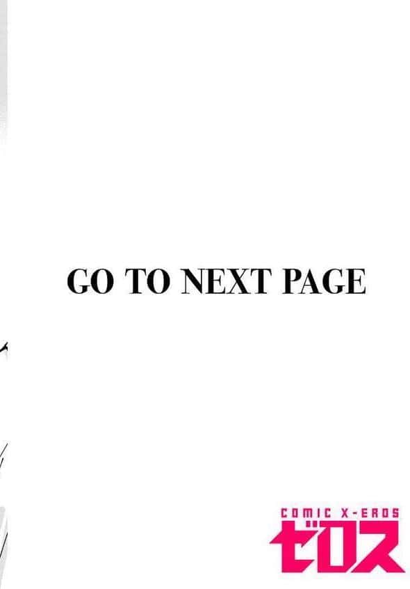 おとぎ話じゃなくていい