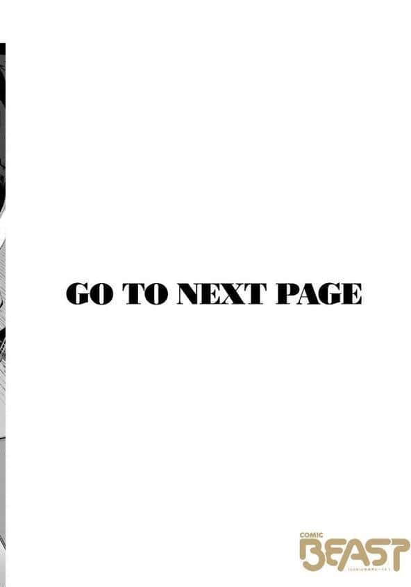 恥じらいレシーブ