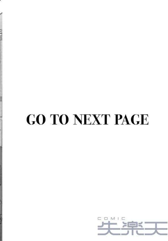 華ちゃんのヤリかえし hitomiエロ漫画raw(同人誌)無料サンプル画像002