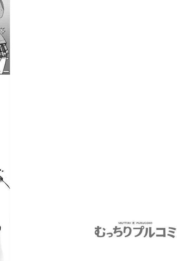 揺れるロッカーJK入り!?※シてるとこなんで開けないでください (1) hitomiエロ漫画raw(同人誌)無料サンプル画像002